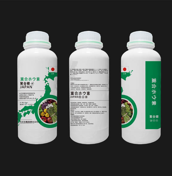 聚合硼