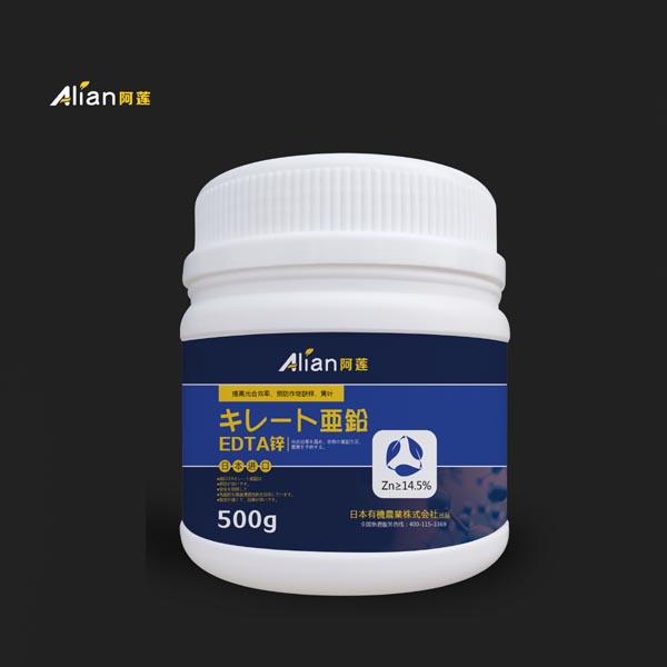 EDTA鋅