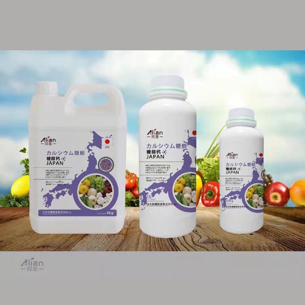糖醇鈣