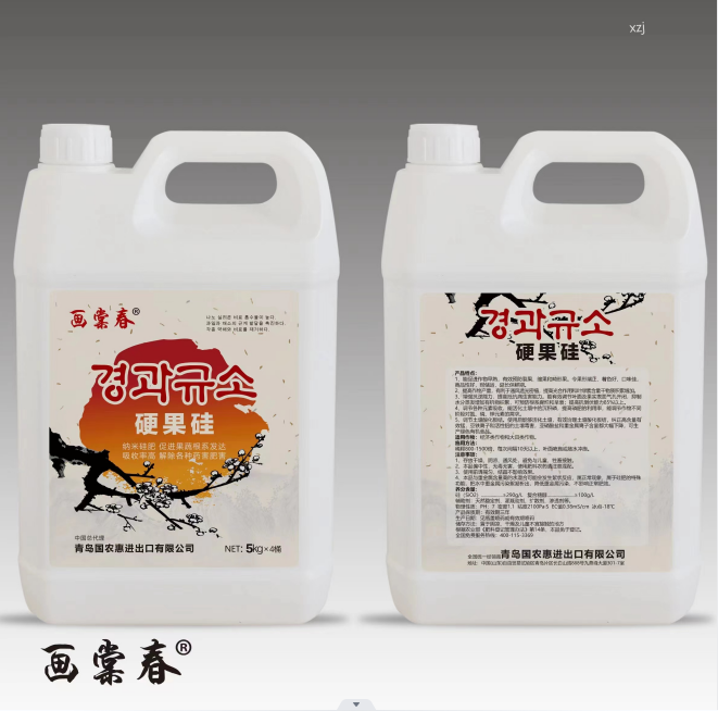 畫棠春系列