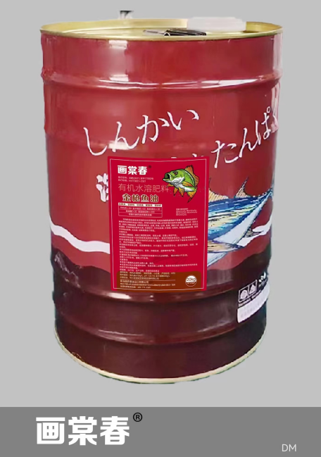 畫棠春系列