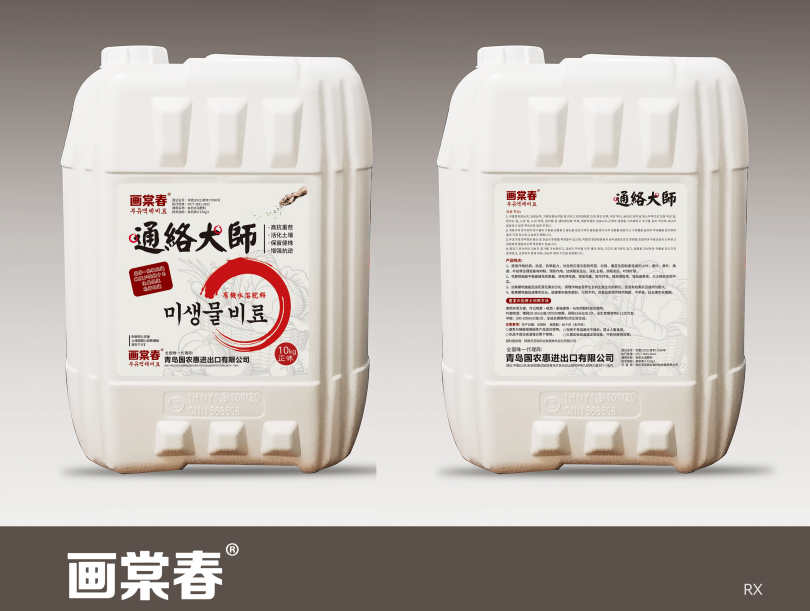 畫棠春系列