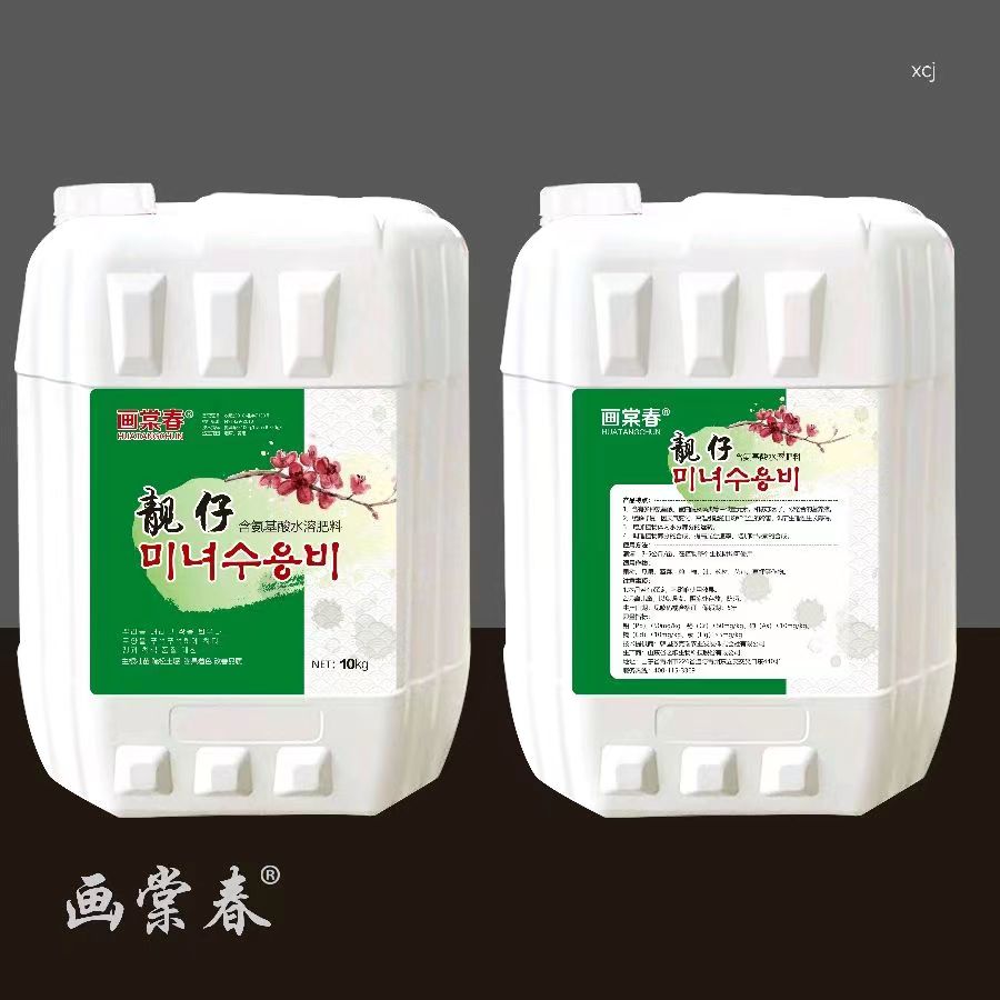 畫棠春系列