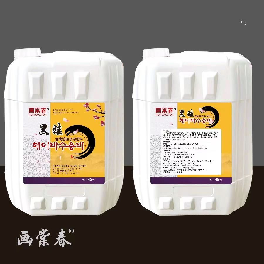 畫棠春系列