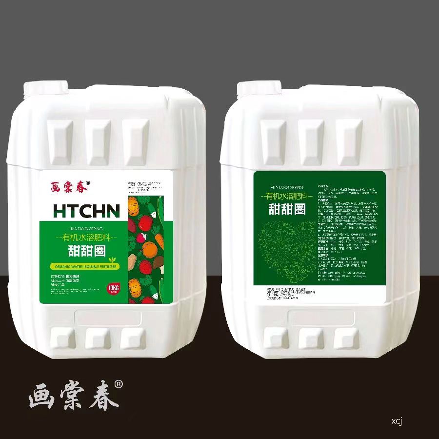 畫棠春系列