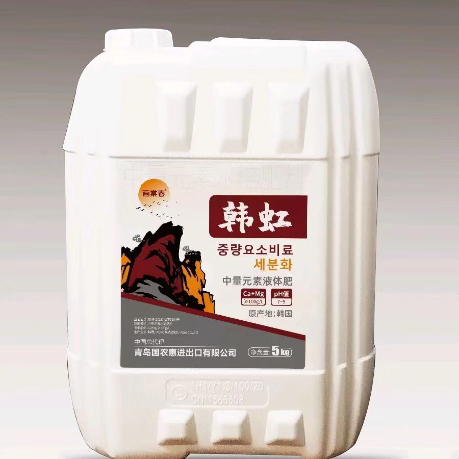 畫棠春系列