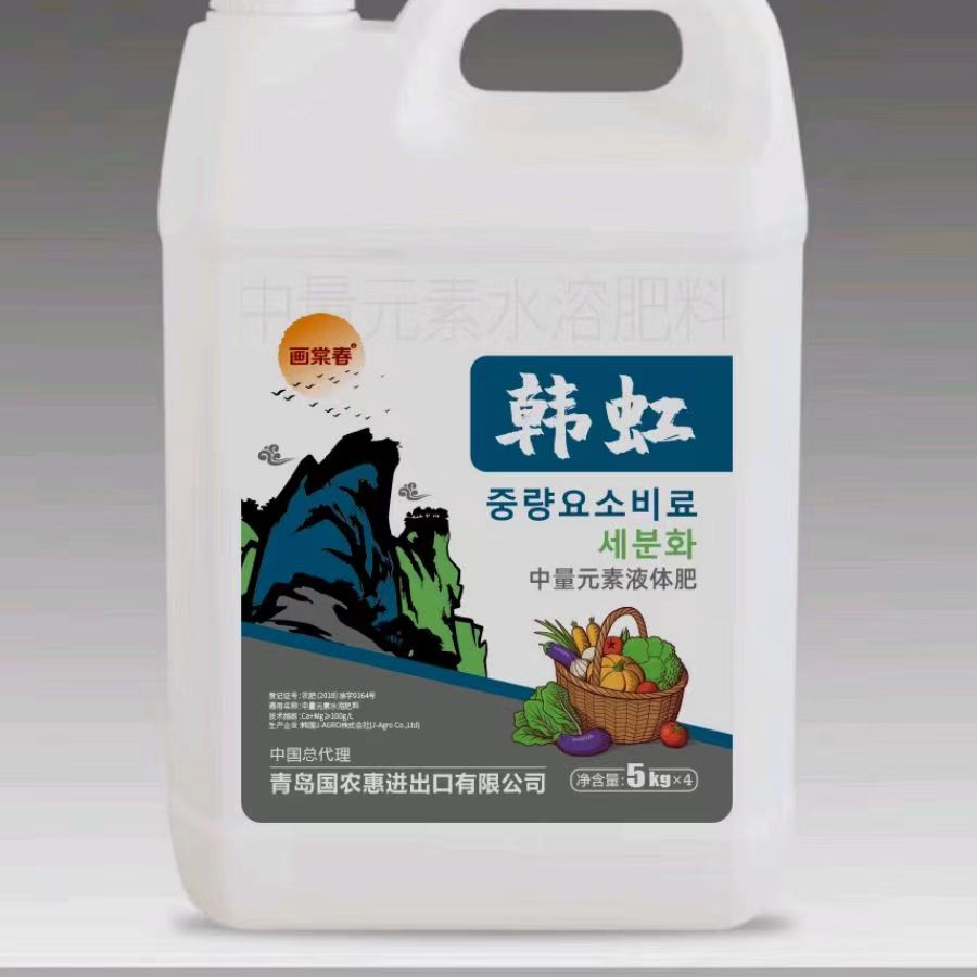 畫棠春系列