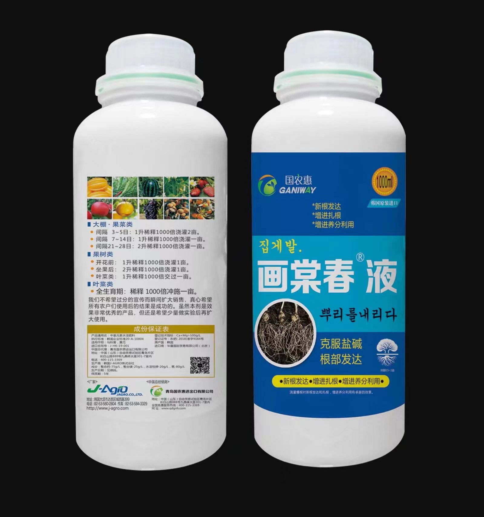 畫堂春系列