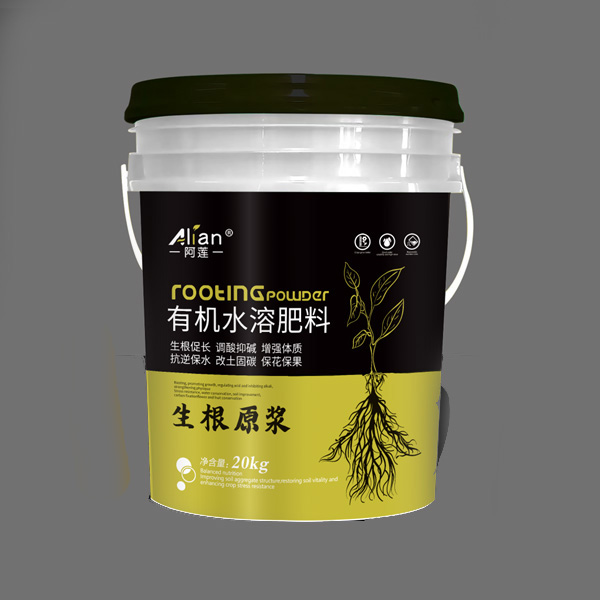 阿蓮有機(jī)水溶肥料生根原漿