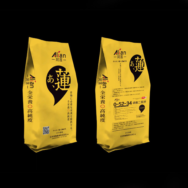 阿蓮磷酸二氫鉀