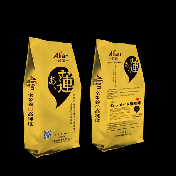 阿蓮硝酸鉀