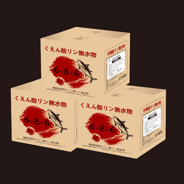 阿蓮6-8-6