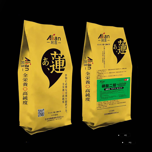 阿蓮磷酸二銨