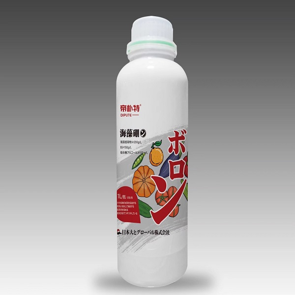 海藻硼