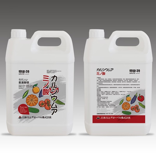 帝樸特有機(jī)氨基酸鎂