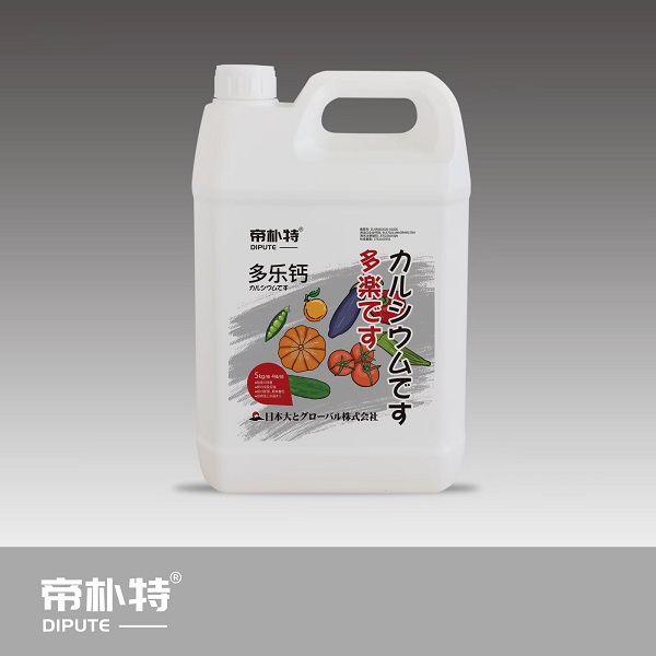 帝樸特多樂鈣